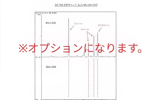 臭気分析